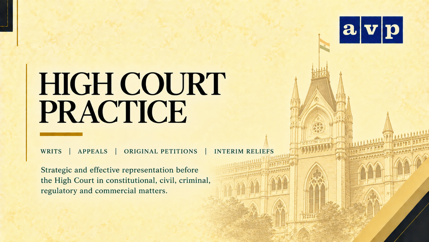 High Court Practice